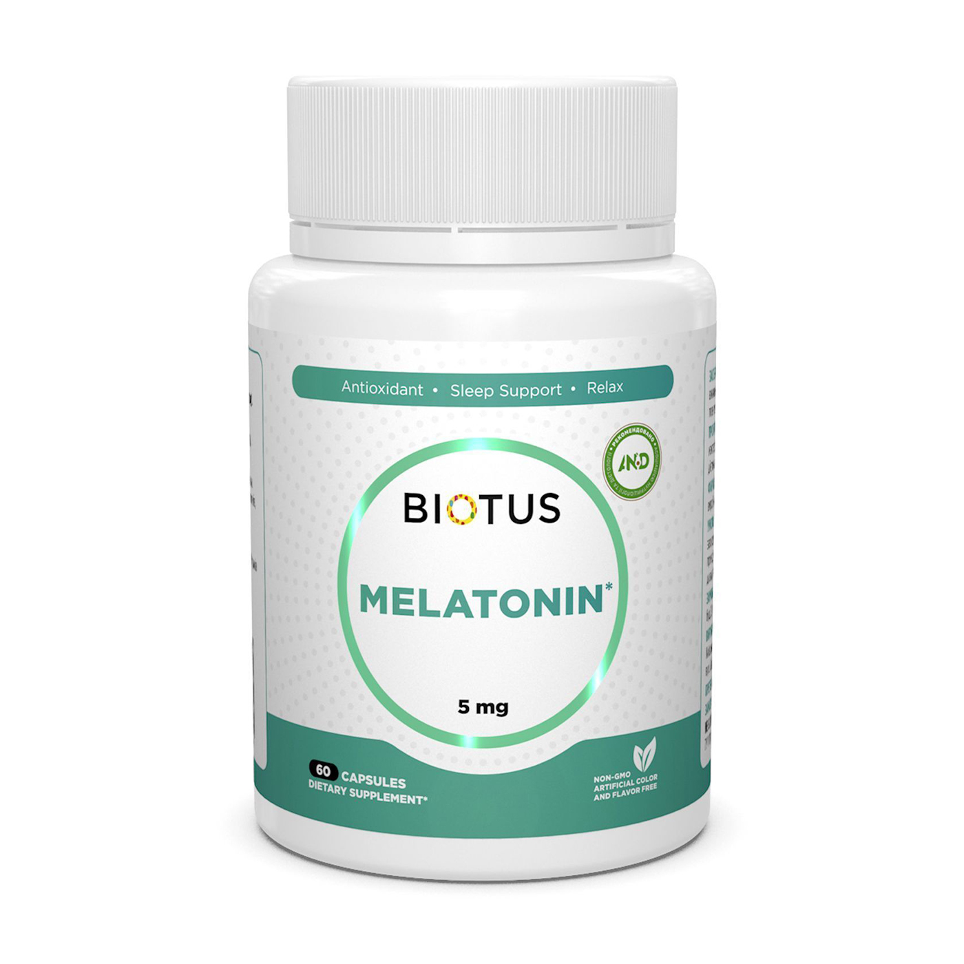 Мелатонін Biotus Melatonin, 5 мг, 60 капсул